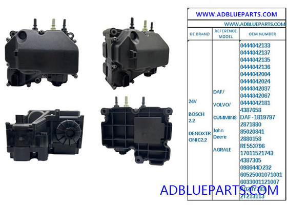 0444042037 OEM 보쉬 24V SCR 애드블루 데프 펌프 애드블루 펌프 봄바 알라 공급 모듈 0 444 042 037 DAF 남성 볼보 커민스 남자 디어 아그라레를 위한 유레어 펌프