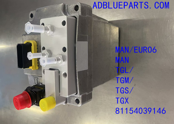 81154039146 OEM 에미텍 / 그런포스 SCR 애드블루 데프 펌프 애드블루 펌프 봄바 알라 공급 모듈 81154039146 남성 TGL TGM TGS TGX용 유레아 펌프