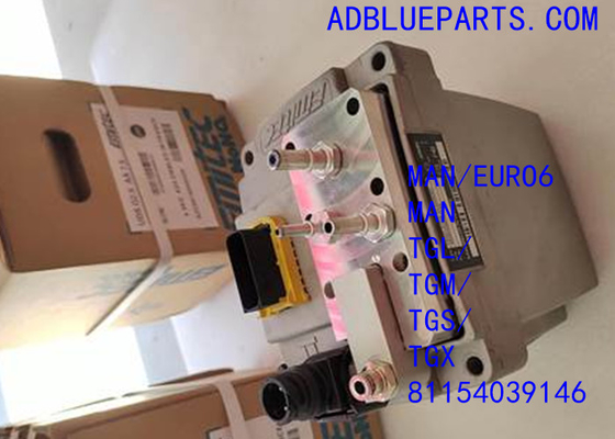 81154039146 OEM 에미텍 / 그런포스 SCR 애드블루 데프 펌프 애드블루 펌프 봄바 알라 공급 모듈 81154039146 남성 TGL TGM TGS TGX용 유레아 펌프